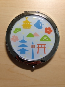 20150201compact