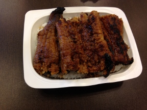 20150815unaju.jpg