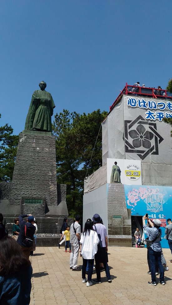 20190502katsurahama.jpg