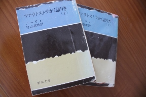books_bg.jpg