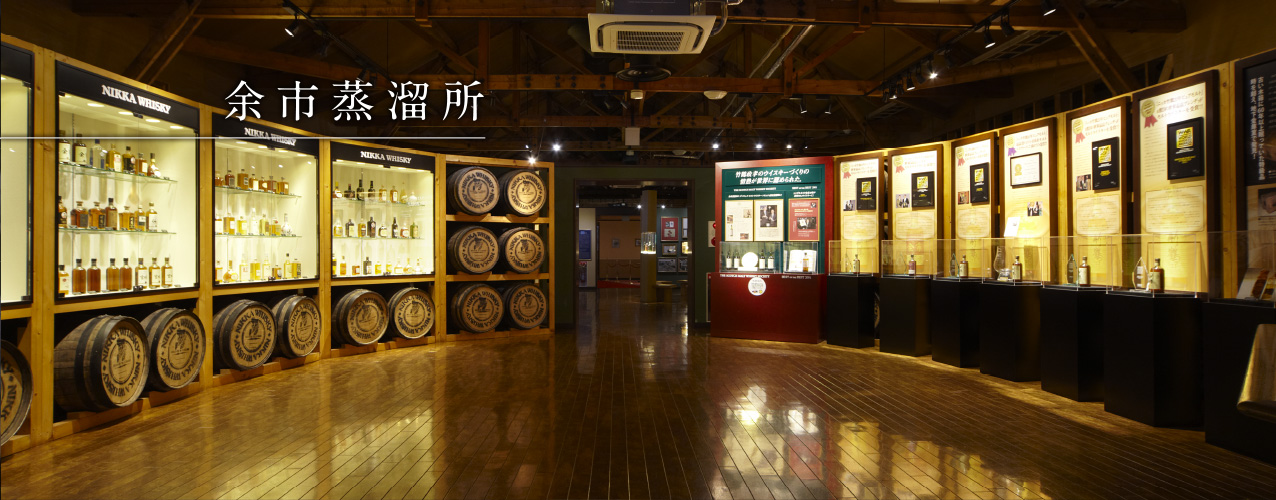 20200806yoichi.jpg