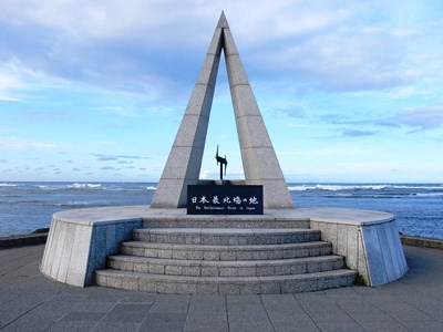 20200820souya.jpg