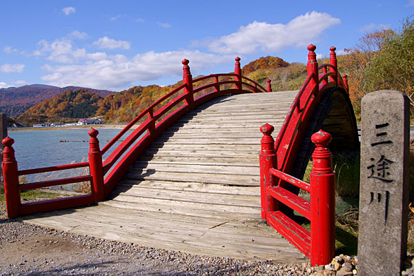 20201028osorezan.jpg