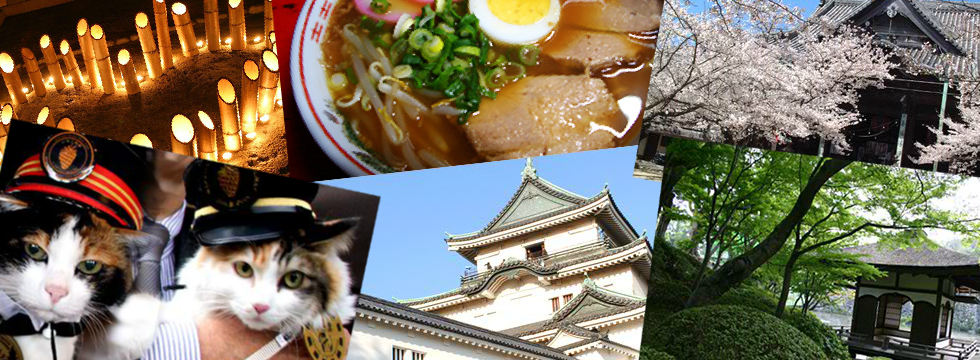 20210204wakayama.jpg