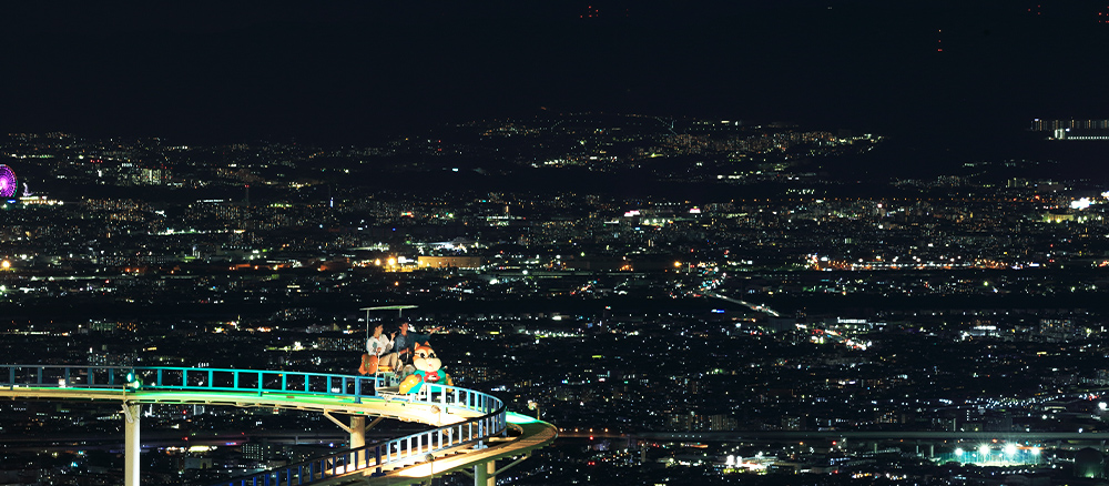 20210304ikomayama.jpg
