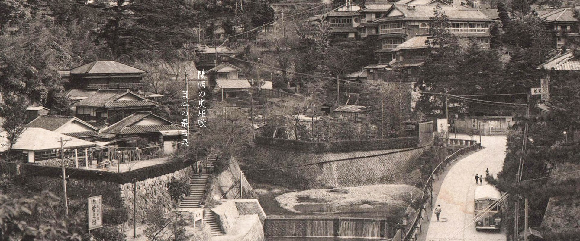20210326arima.jpg