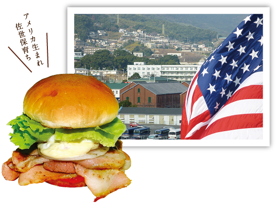 20210701sasebo.png